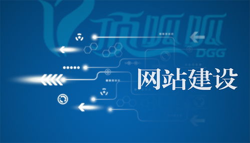 高效實用 房地產(chǎn)網(wǎng)站的開發(fā)與運營策略