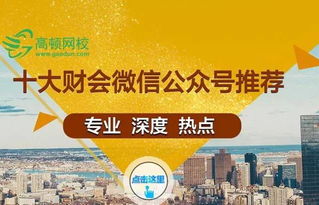 昆凌二胎喜產(chǎn)子 嫁給一個舍得愛你的男人有多重要，兼談北京企業(yè)網(wǎng)站開發(fā)與運營的啟示