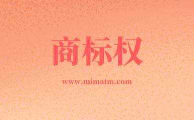 擅用“BBC”商標構成侵權，愛語吧一審被判賠百萬元警示網(wǎng)站開發(fā)運營合規(guī)風險