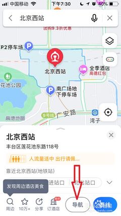 榮成企業(yè)數(shù)字化建設全攻略 從官網(wǎng)、400電話到小程序開發(fā)的成本與服務解析